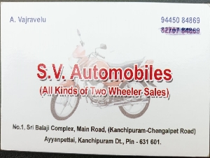 S.V.Automobiles