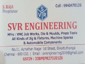 SVR Engineering