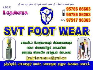 SVT Foot Wear