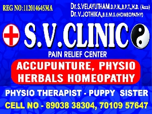 SV Clinic