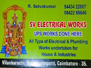 SV Electrical Works