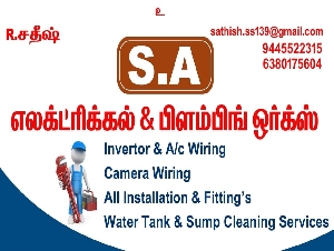 S A Electrical and Plumbing Works