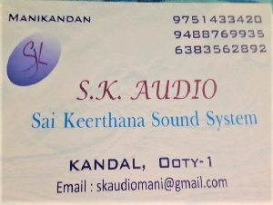 S K Audio