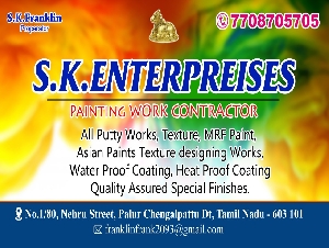 S K Enterprises