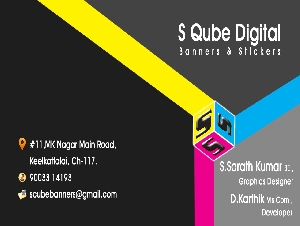 S Qube Digital Banners & Stickers