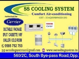 S S Cooling System