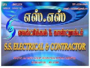 S S Electrical and Contractor 