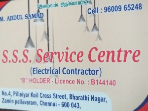 S S S Service Center and Electrical Contractor