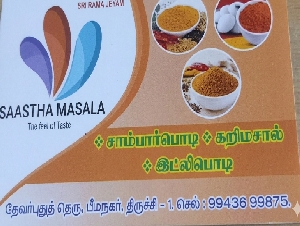 Saastha Masala