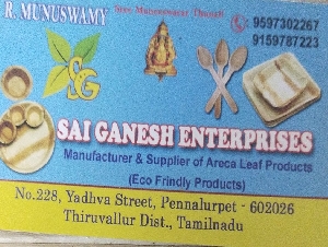 Sai Ganesh Enterprises