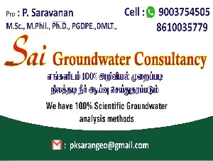 Sai Groundwater Consultancy