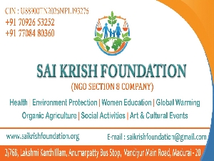 Sai Krish Foundation
