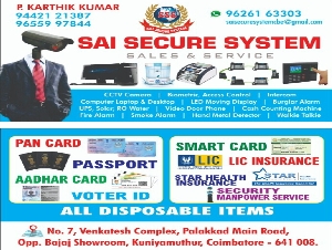Sai Secure System Sales and Service