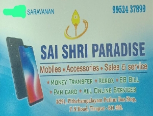 Sai Shri Paradise
