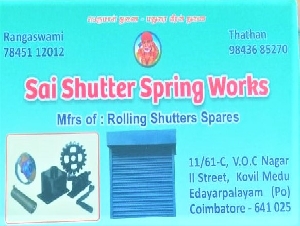 Sai Shutter Spring Works