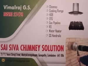Sai Siva Chimney Solution