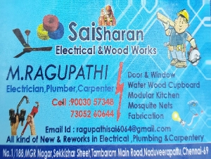 Saisharan Electrical & Wood Works