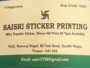 Saisri Sticker Printing