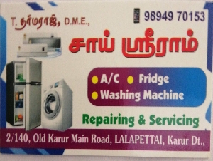 Sai Sriram Repairing and Servicing