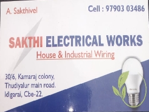 Sakthi Electrical Works