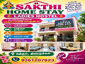 Sakthi Home Stay