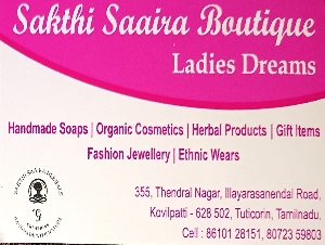 Sakthi Saaira Boutique