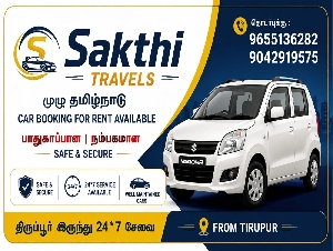 Sakthi Travels