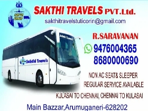 Sakthi Travels