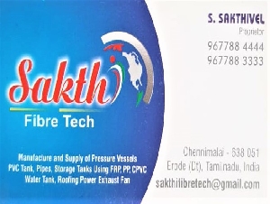 Sakthi Fiber Tech