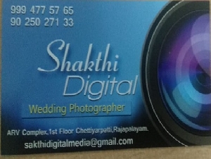 Shakthi Digital