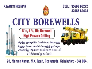Sampath City Borewells