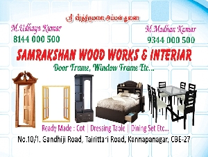 Samrakshan Wood Works and Interior
