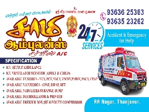 Samy Ambulance