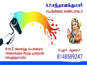 Sandhanakumar Painting Contractor