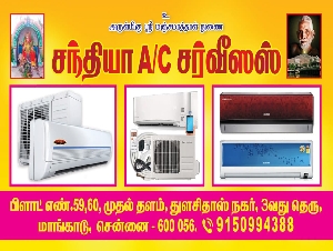 Sandhya AC Service