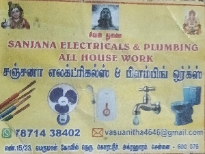 Sanjana Electricals & Plumbing