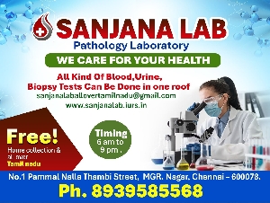 Sanjana Lab