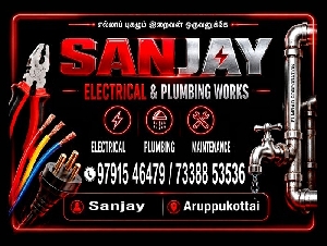 Sanjay Electrical & Plumbing Works