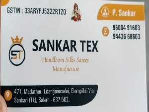 Sankar Tex