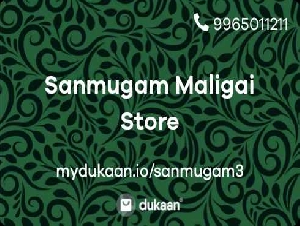 Sanmugam Maligai Store