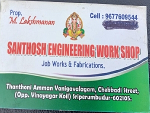 Santhosh Engineering Work Shop