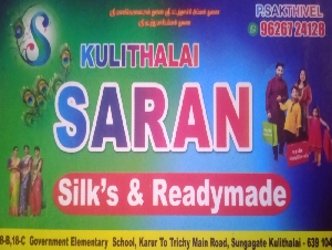 Saran Silk's Readymade