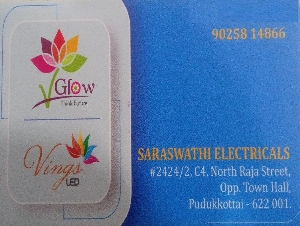 Saraswathi Electricals