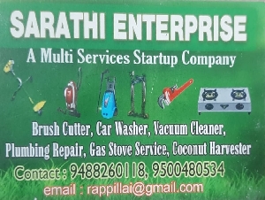 Sarathi Enterprise