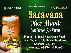 Saravana Rice Mandi