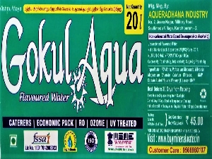 Gogul Aqua Water