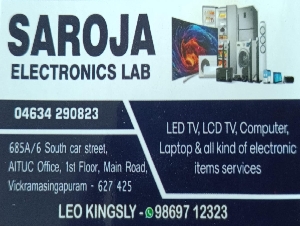 Saroja Electronics Lab