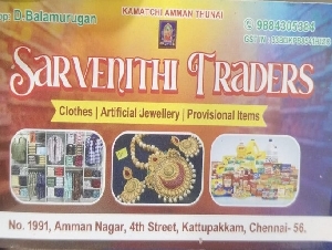 Sarvenithi Traders