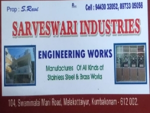 Sarveswari Industries 