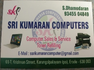 Sri Kumaran Computers